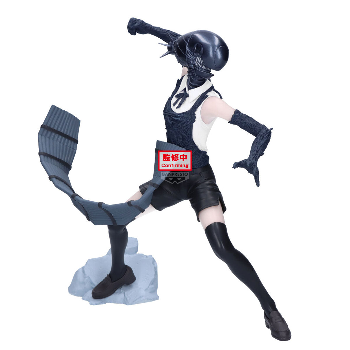 Chainsaw Man / Reze Grandista Banpresto (Preventa)