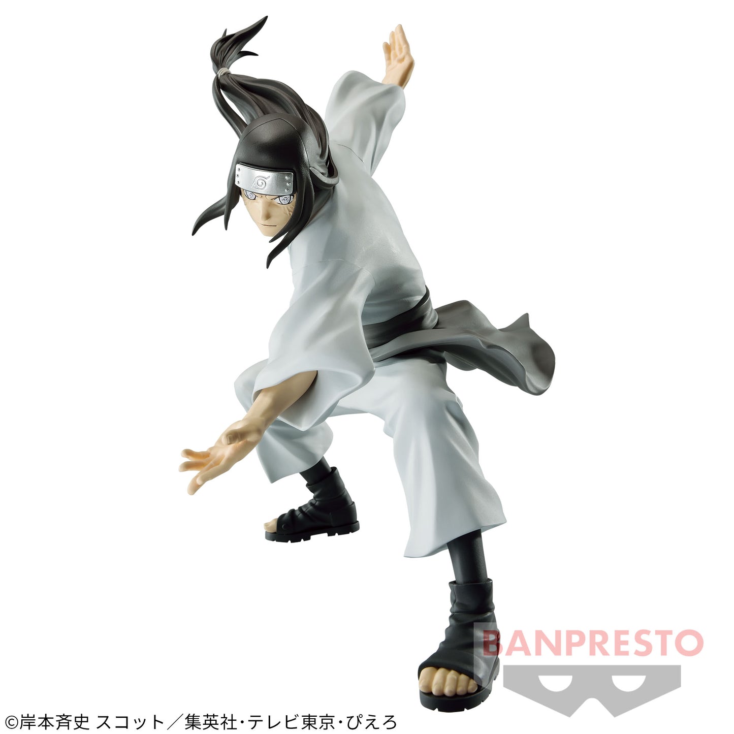 Naruto Shippuden / Neji Banpresto Vibration Stars (En Stock)