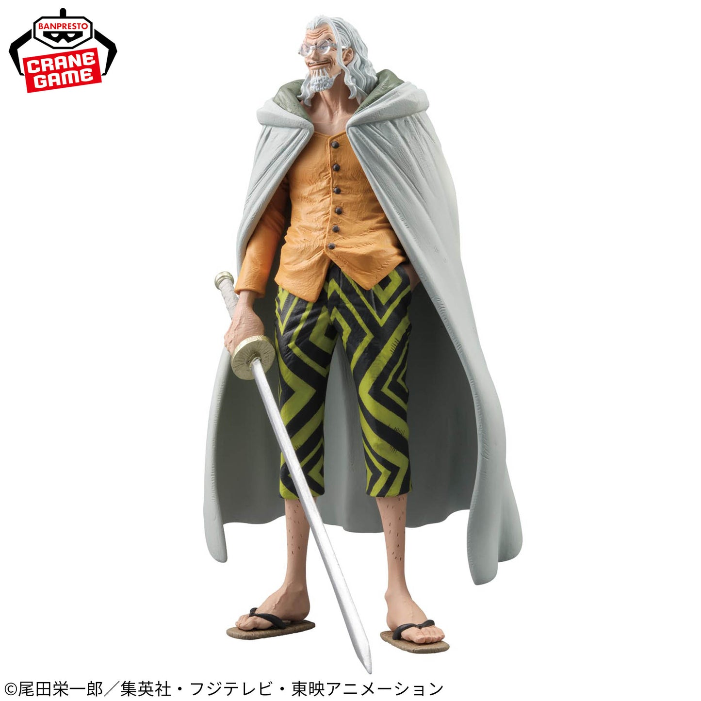 One Piece / Silvers Rayleigh Banpresto King Of Artist (Preventa)