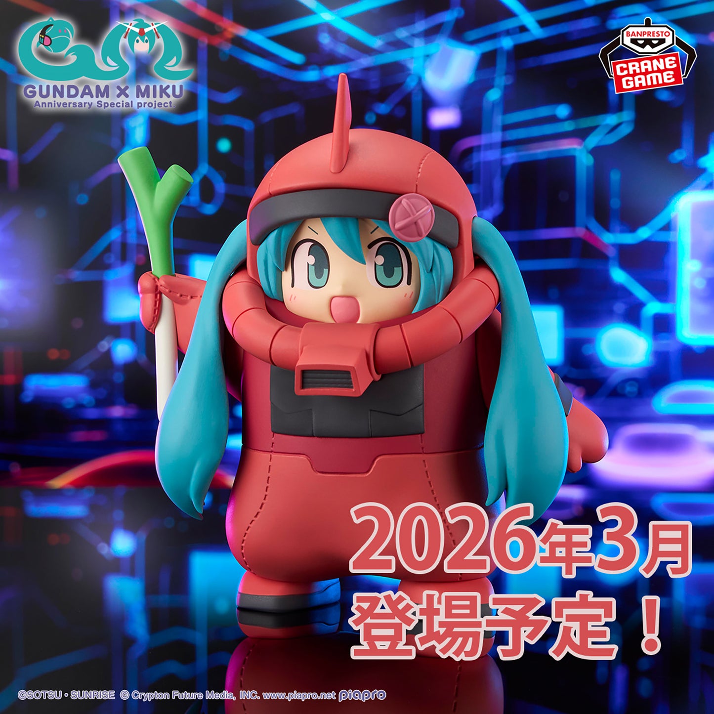 Mobile Suit Gundam 45th Anniversary x Hatsune Miku ~ Char's Zaku Costume ~ Banpresto (Preventa)