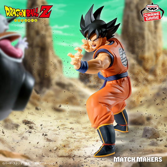 Dragon Ball Z / Son Goku Vs. Frieza Banpresto Match Makers (Preventa)