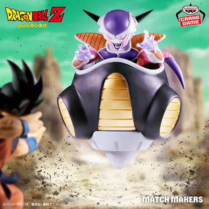 Dragon Ball Z / Frieza Vs Son Goku Banpresto Match Makers (Preventa)