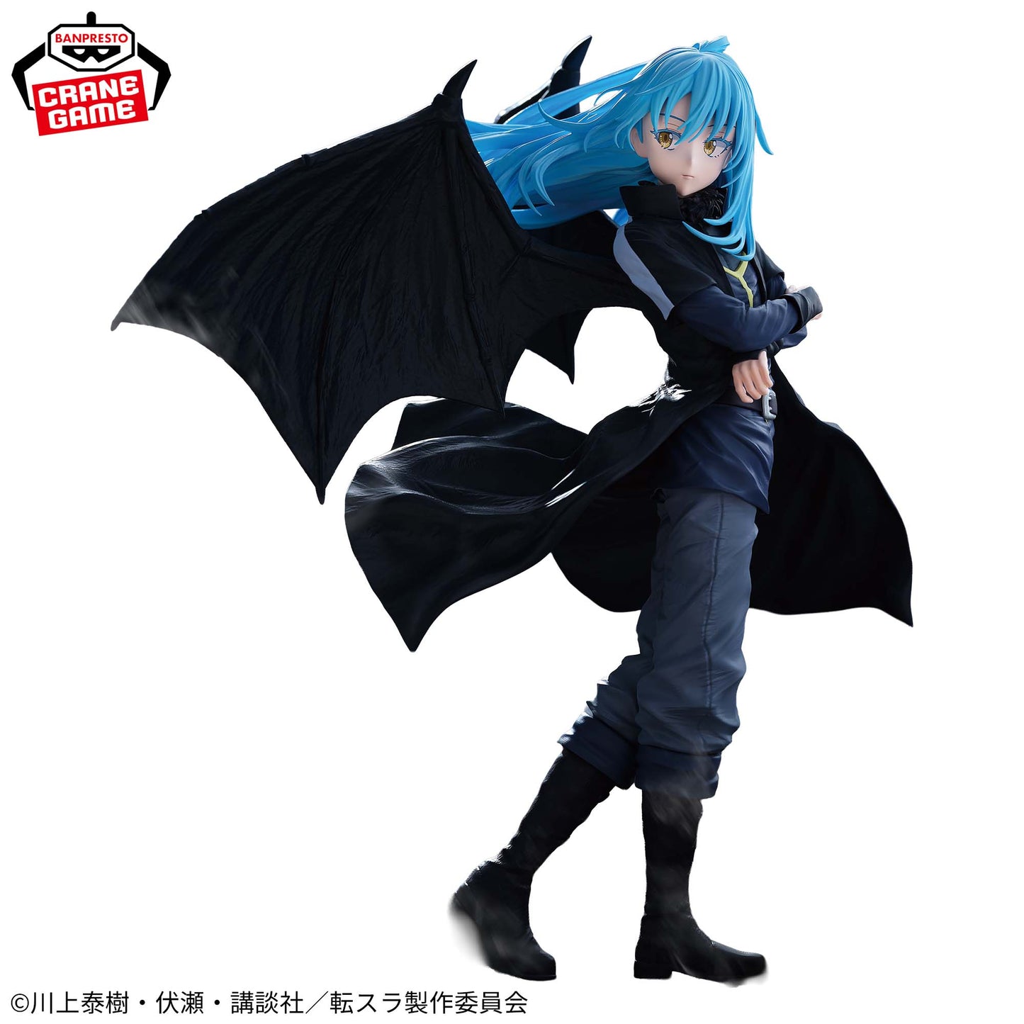 Tensura: Tears Of The Blue Sea / Rimuru Tempest ~ Demon Lord ~ Banpresto (Preventa)