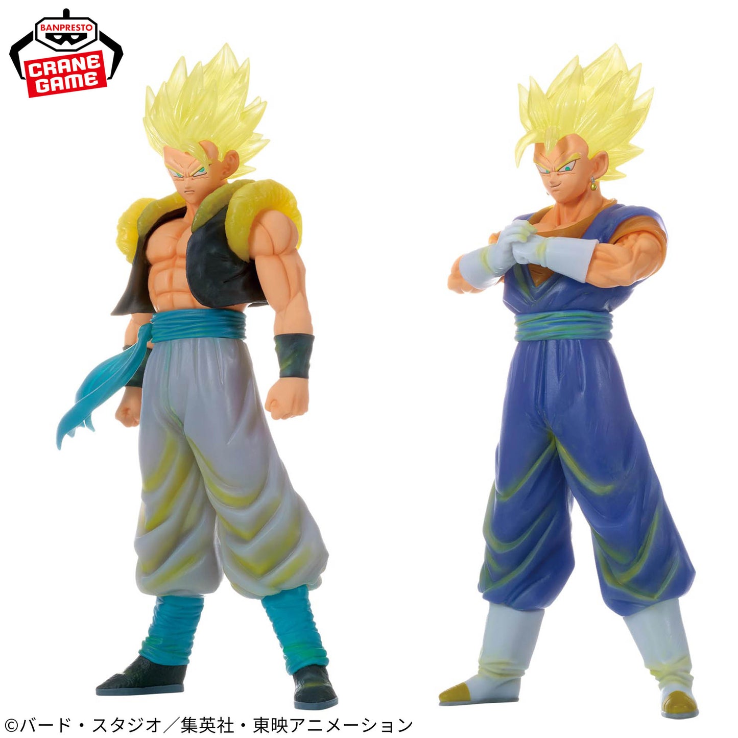 Dragon Ball Z / Gogeta & Vegito Banpresto Clearise (Preventa)