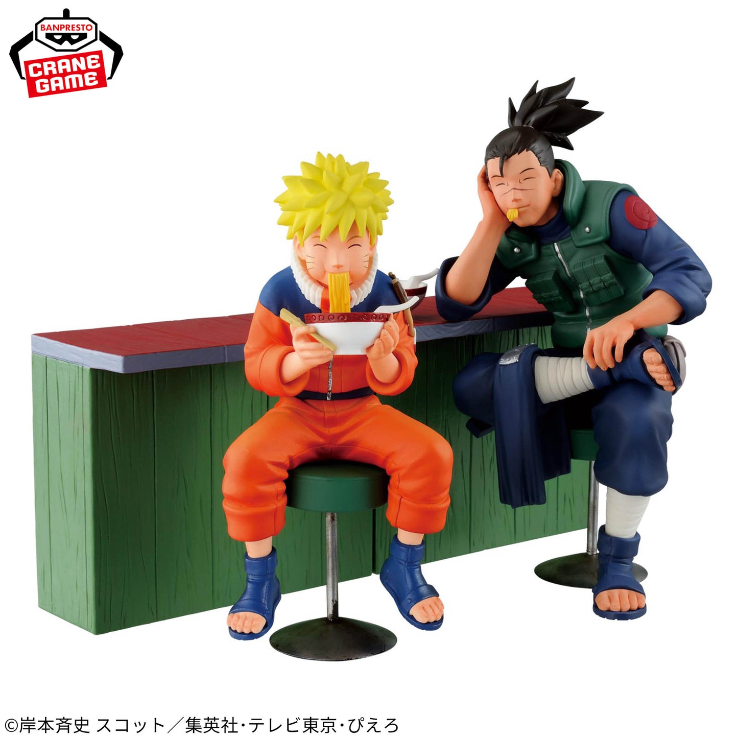 Naruto 72 Series / Iruka Umino ~ A Moment In Ichiraku ~ Banpresto (Preventa)