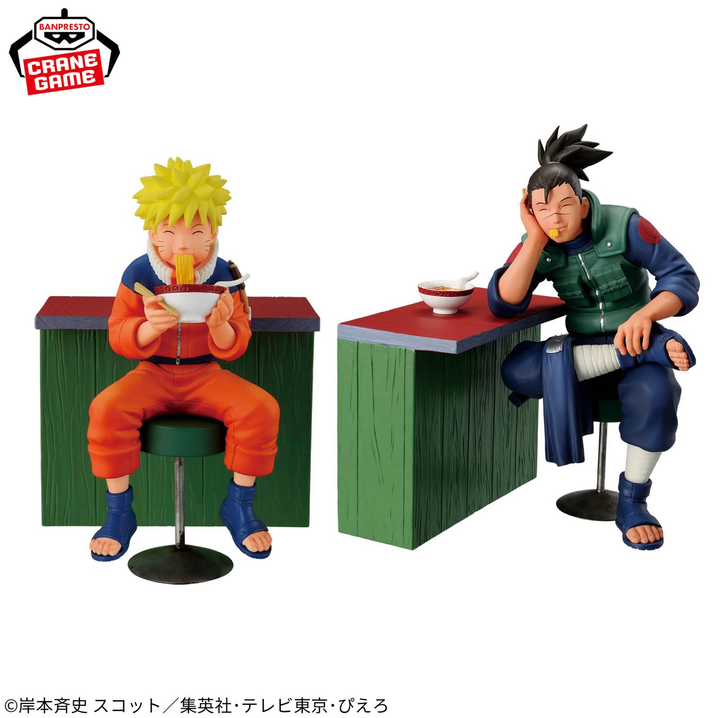 Naruto 72 Series / Iruka Umino ~ A Moment In Ichiraku ~ Banpresto (Preventa)