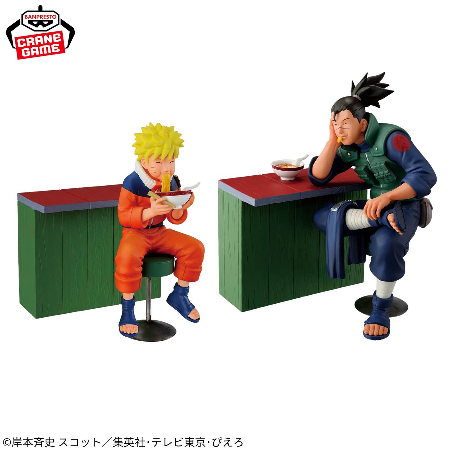 Naruto 72 Series / Iruka Umino ~ A Moment In Ichiraku ~ Banpresto (Preventa)