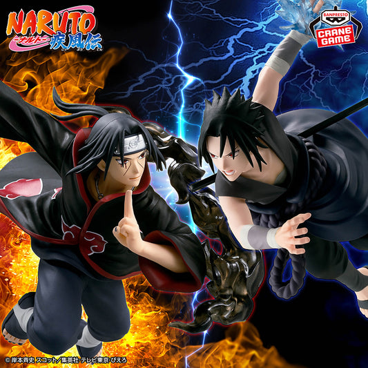 Naruto Shippuden / Itachi Uchiha vs. Sasuke Uchiha Banpresto x GiGO (Preventa)