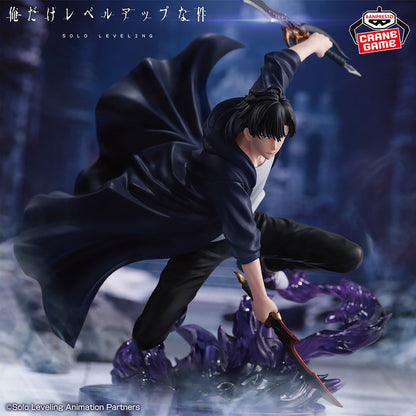 Solo Leveling / Sung Jinwoo Banpresto Espresto Excite Motions Vol.1 (En Stock)
