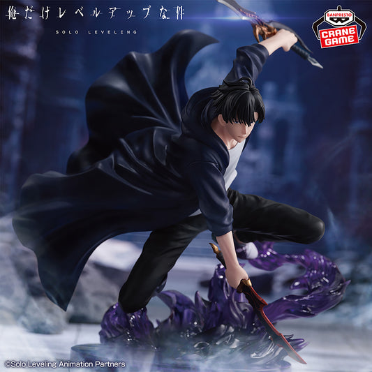 Solo Leveling / Sung Jinwoo Banpresto Espresto Excite Motions Vol.1 (En Stock)