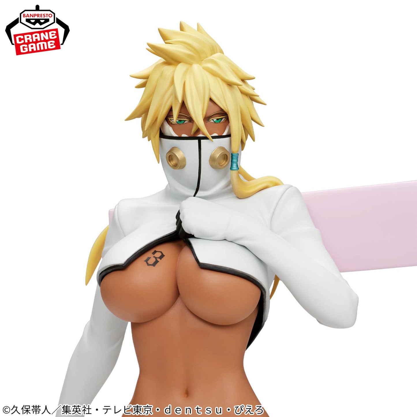 Bleach / Tier Harribel Banpresto Glitter & Glamours (Preventa)