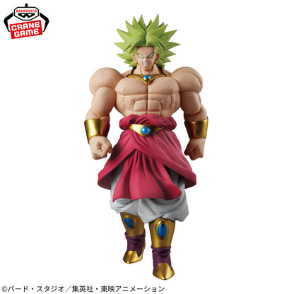 Dragon Ball Z / Broly Banpresto Solid Edge Works Vol.2 (Preventa)