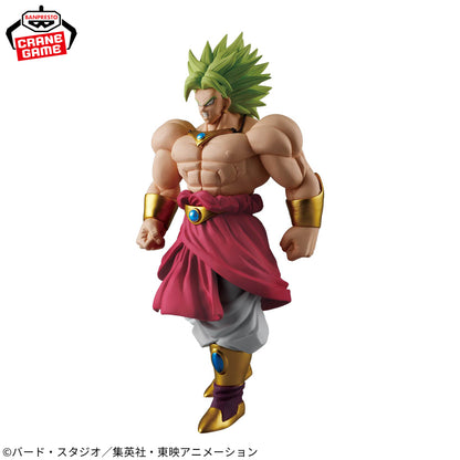 Dragon Ball Z / Broly Banpresto Solid Edge Works Vol.2 (Preventa)