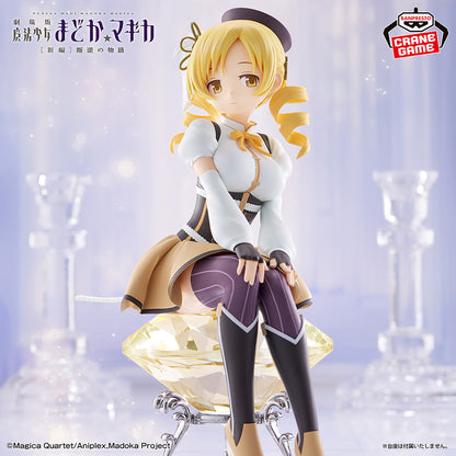 Puella Magi Madoka Magica: The Movie "Rebellion" / Tomoe Mami Banpresto (Preventa)