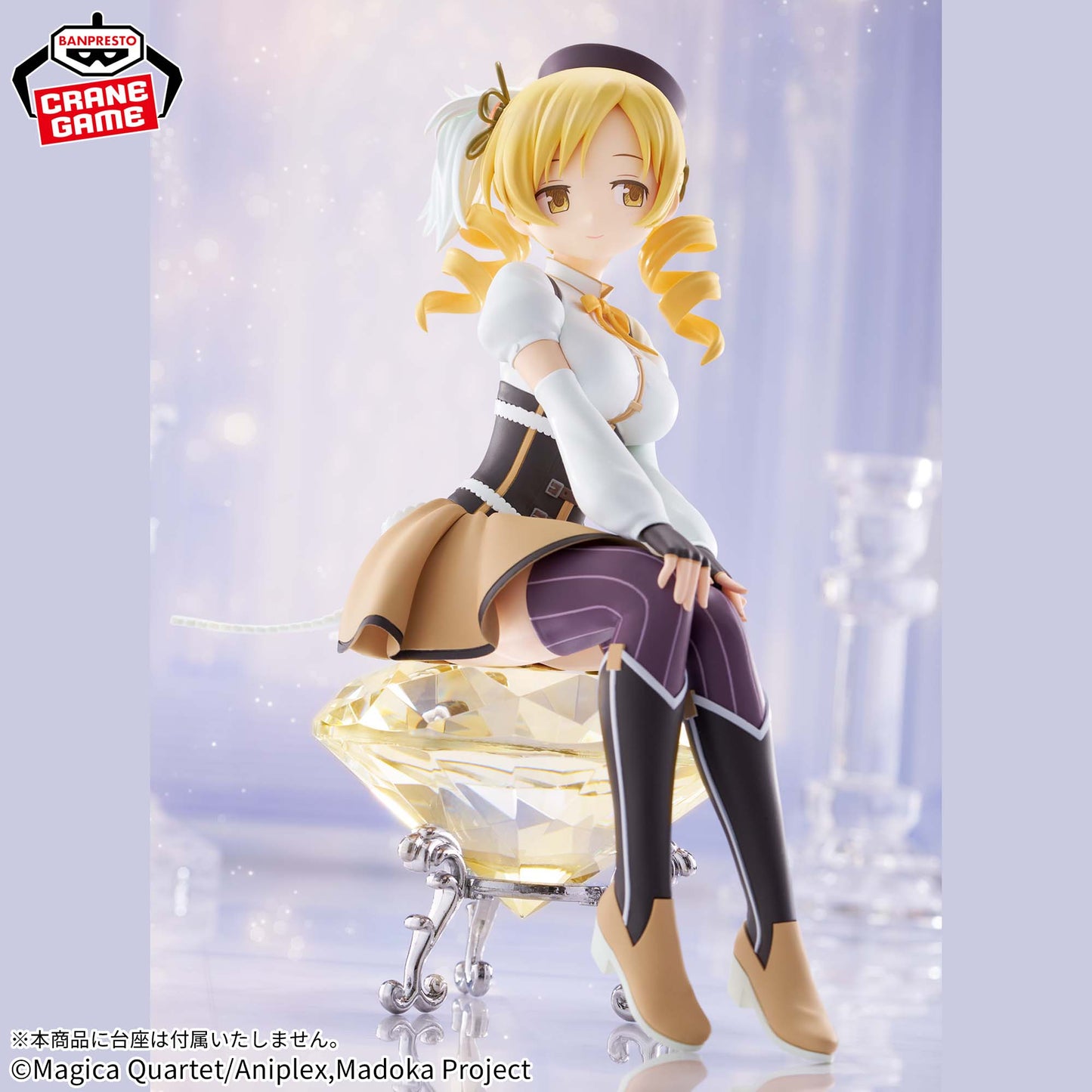 Puella Magi Madoka Magica: The Movie "Rebellion" / Tomoe Mami Banpresto (Preventa)