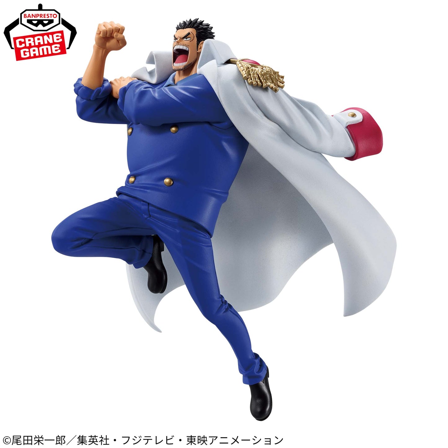 One Piece / Monkey D Garp Vol.2 Banpresto Battle Record Collection (Preventa)
