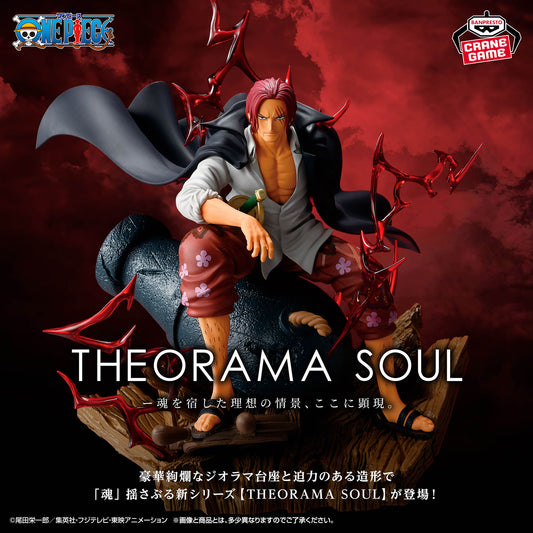 One Piece / Shanks Banpresto Theorama Soul (Preventa)