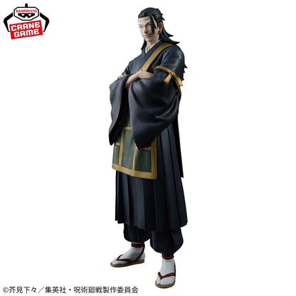Jujutsu kaisen / Kenjaku Banpresto King Of Artist (Preventa)